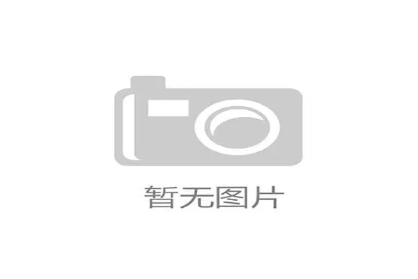 德甲周六夜5场齐开战!拜仁客场闯关,多场对决让你等不及